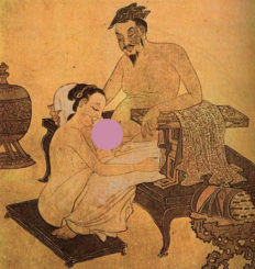 секс в древнем китае